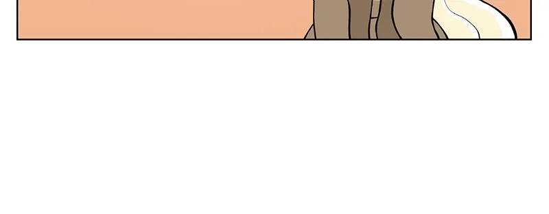 Suitor Armor Chapter 4 page 26 - 