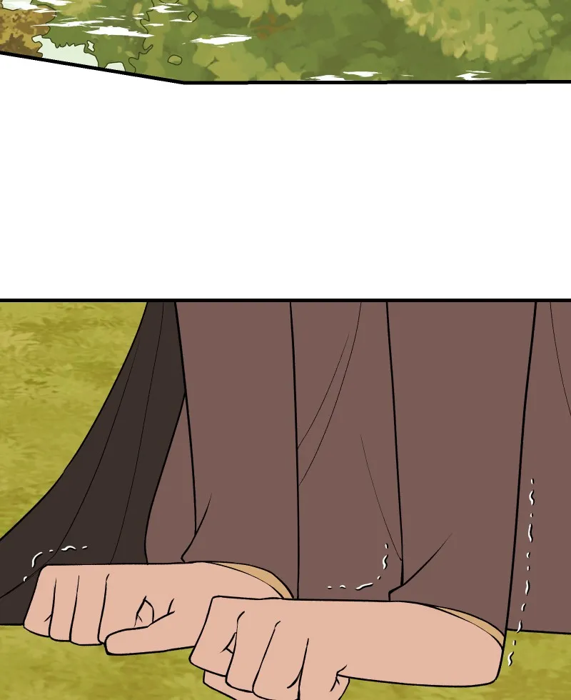 Suitor Armor Chapter 41 page 82 - 