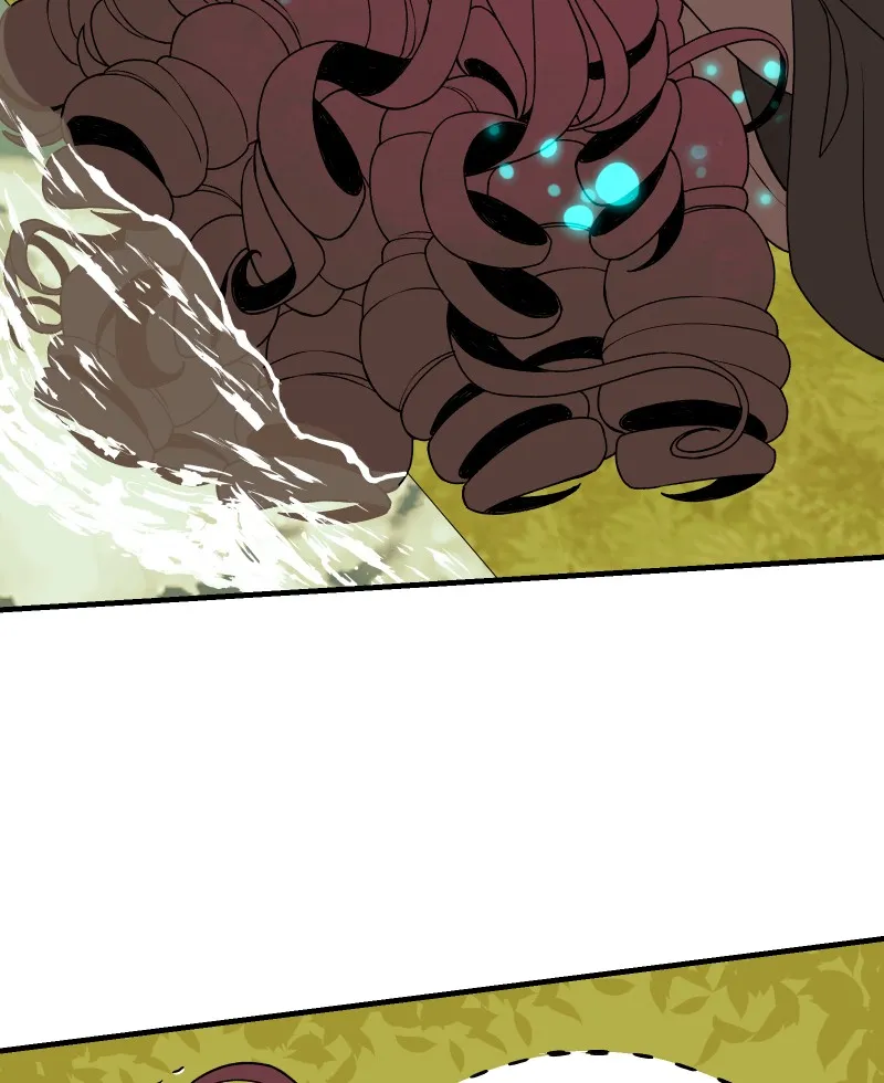 Suitor Armor Chapter 41 page 86 - 