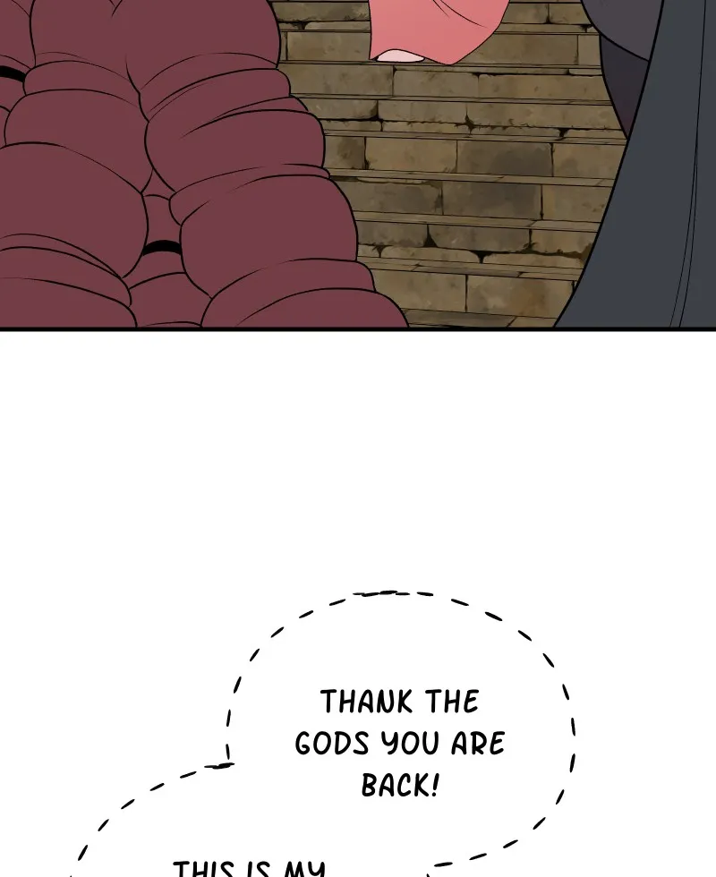 Suitor Armor Chapter 42 page 12 - 