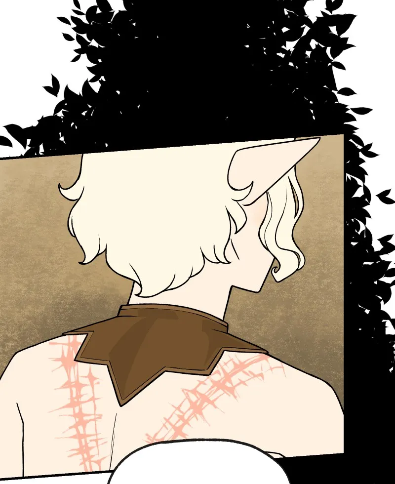 Suitor Armor Chapter 42 page 17 - 