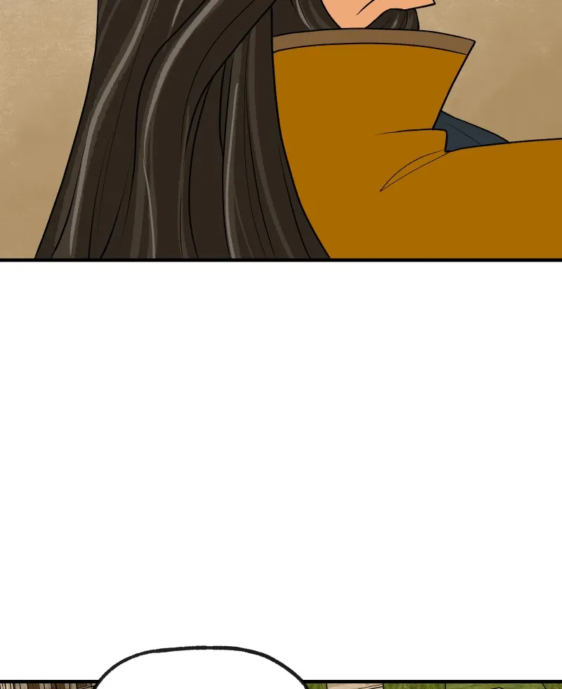 Suitor Armor Chapter 42 page 27 - 