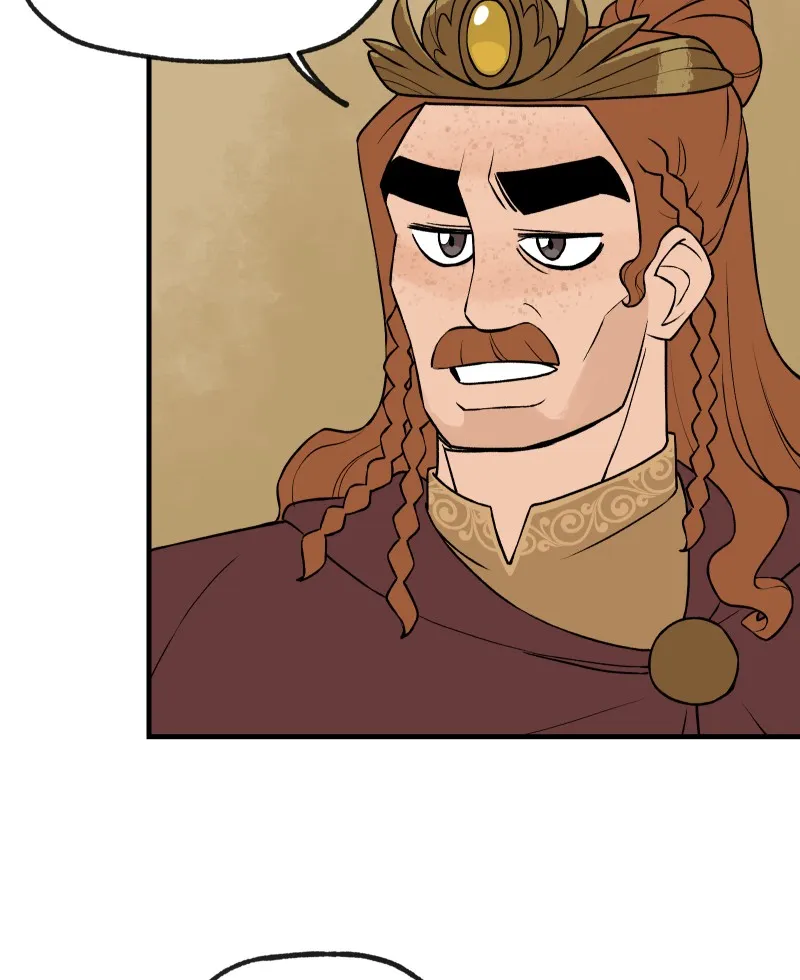 Suitor Armor Chapter 42 page 60 - 