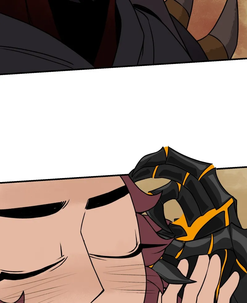 Suitor Armor Chapter 43 page 18 - 