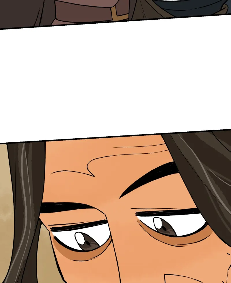 Suitor Armor Chapter 43 page 21 - 
