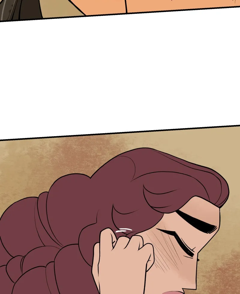 Suitor Armor Chapter 43 page 22 - 