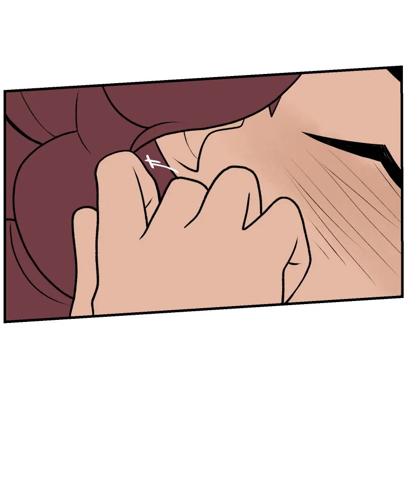 Suitor Armor Chapter 43 page 25 - 