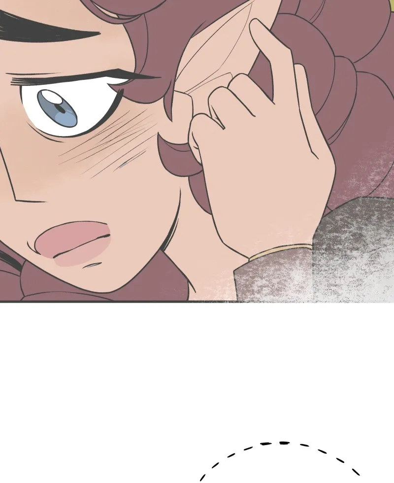 Suitor Armor Chapter 43 page 30 - 