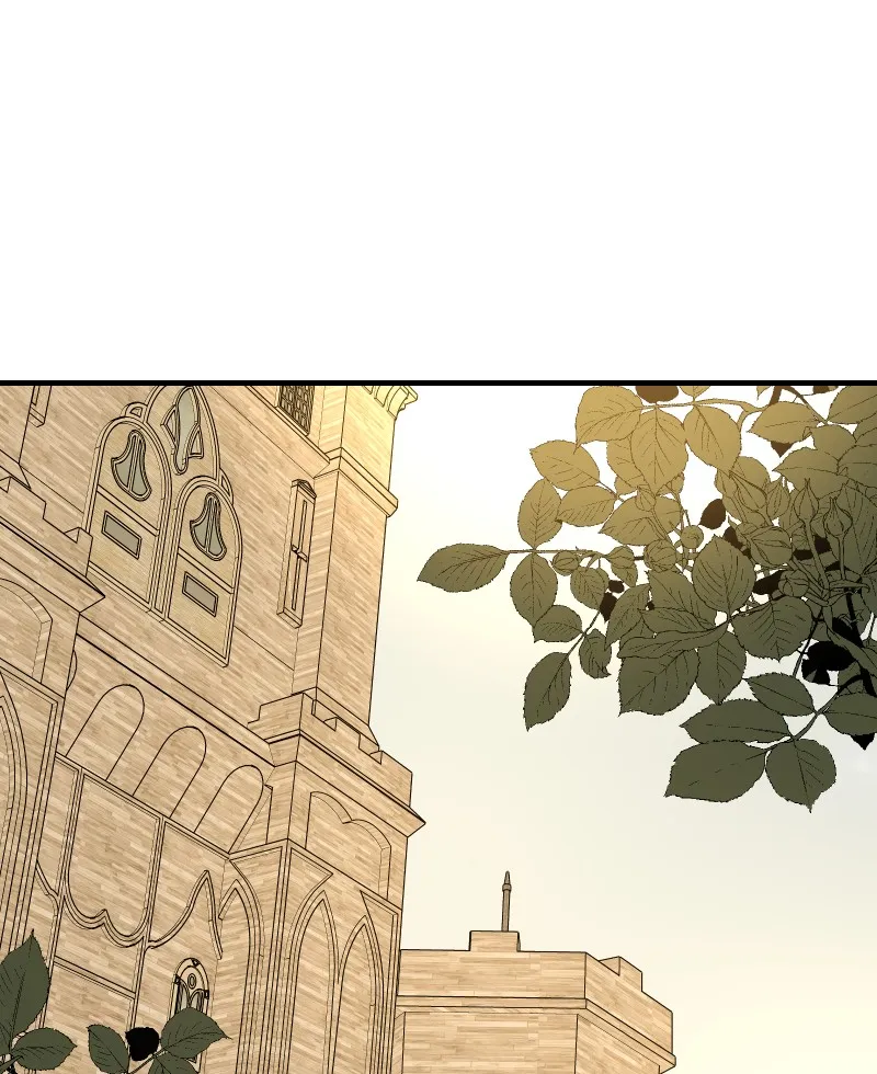 Suitor Armor Chapter 44 page 1 - 