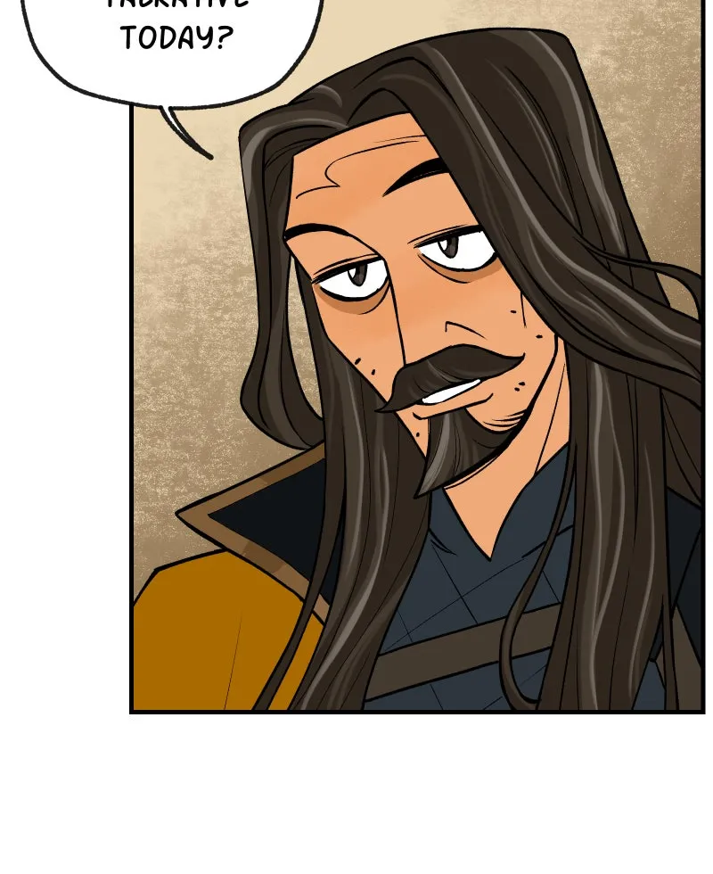 Suitor Armor Chapter 44 page 51 - 