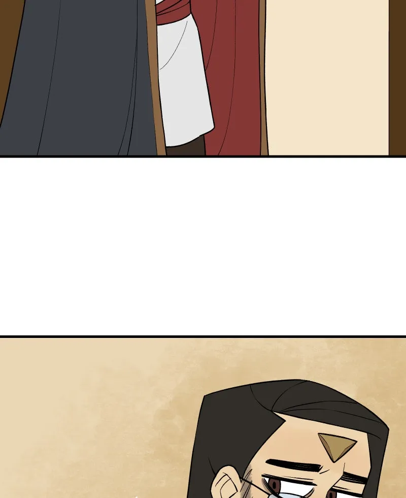 Suitor Armor Chapter 44 page 64 - 
