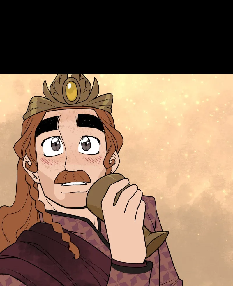 Suitor Armor Chapter 45 page 56 - 