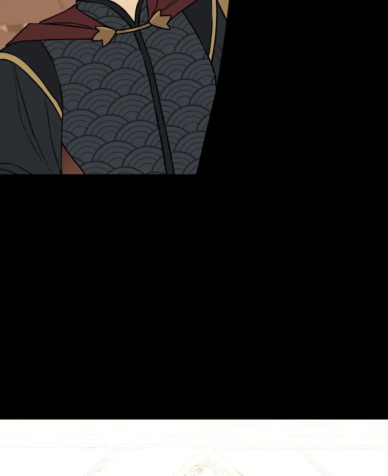 Suitor Armor Chapter 45 page 59 - 