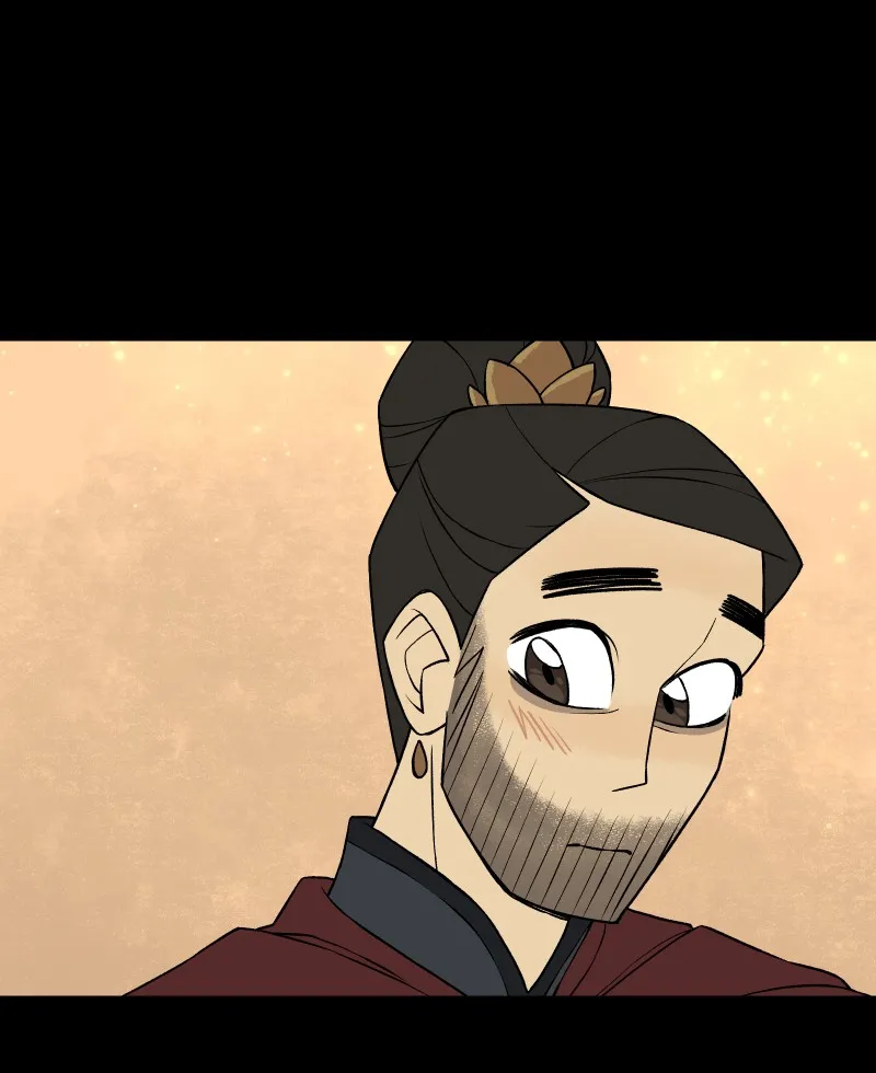 Suitor Armor Chapter 46 page 14 - 