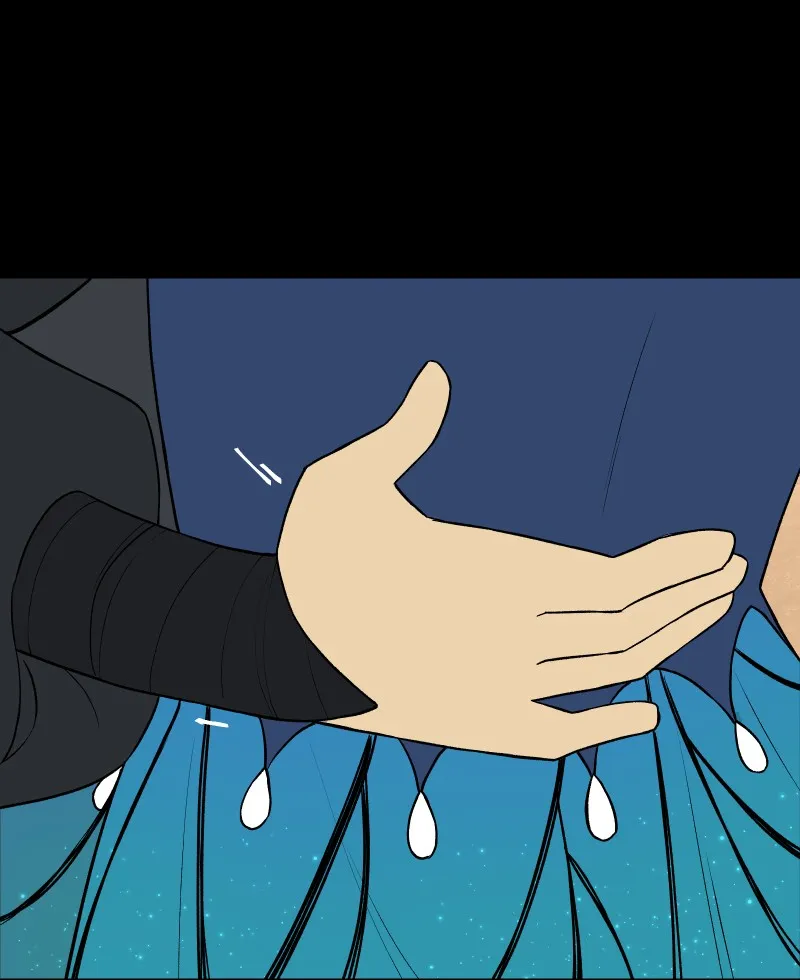 Suitor Armor Chapter 46 page 15 - 