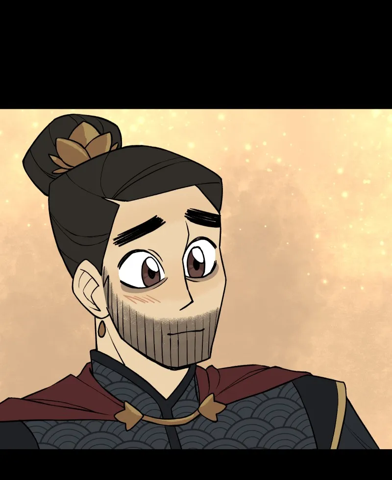 Suitor Armor Chapter 46 page 32 - 