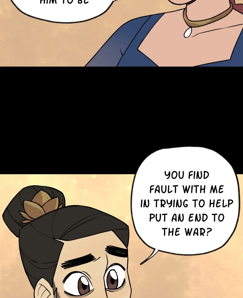 Suitor Armor Chapter 46 page 47 - 