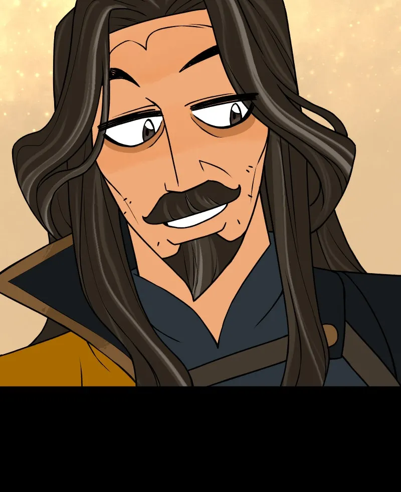 Suitor Armor Chapter 47 page 7 - 