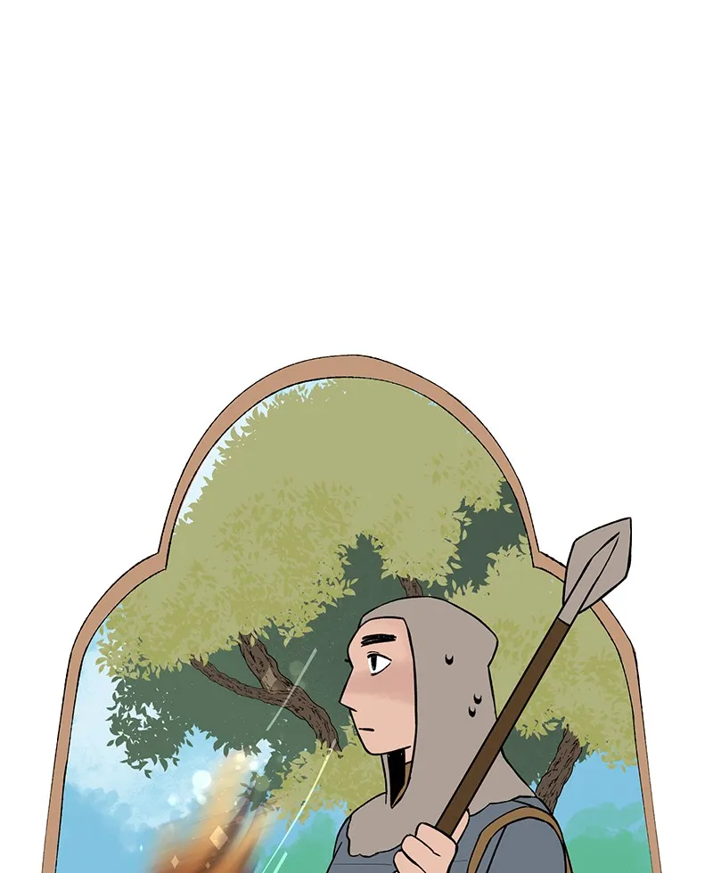 Suitor Armor Chapter 5 page 41 - 