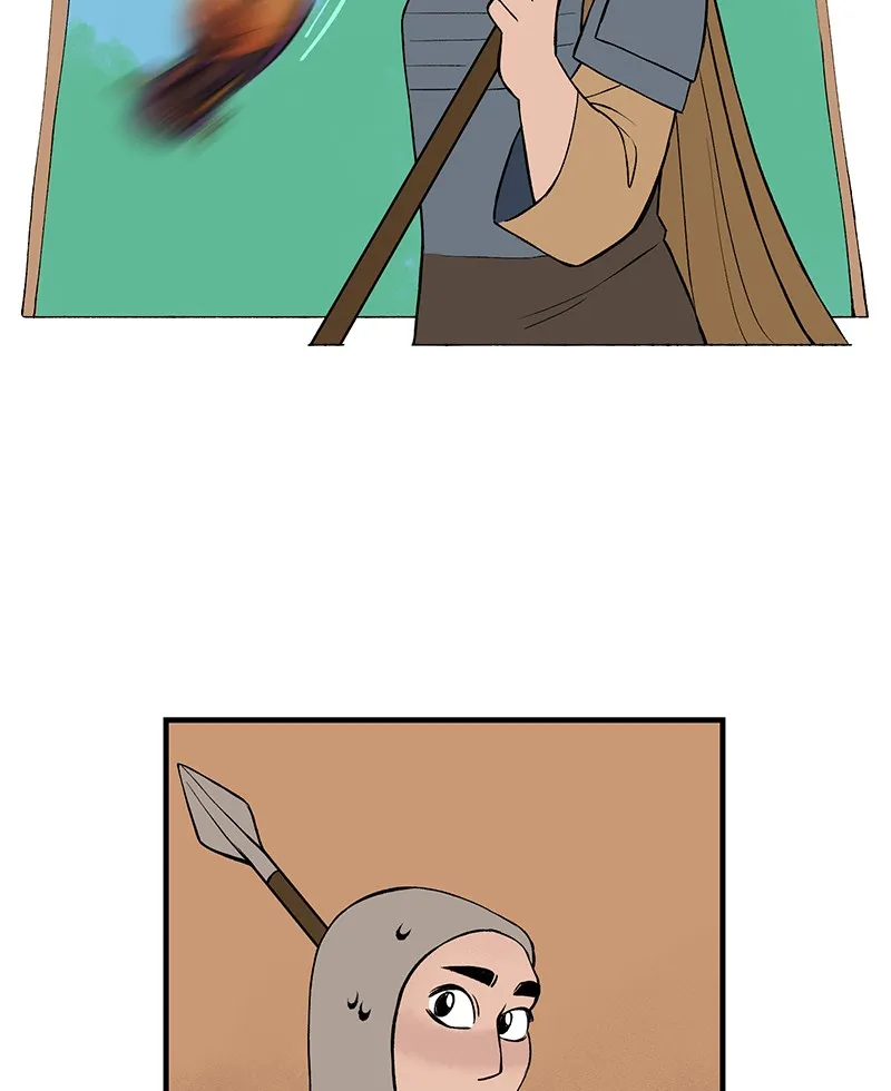 Suitor Armor Chapter 5 page 42 - 