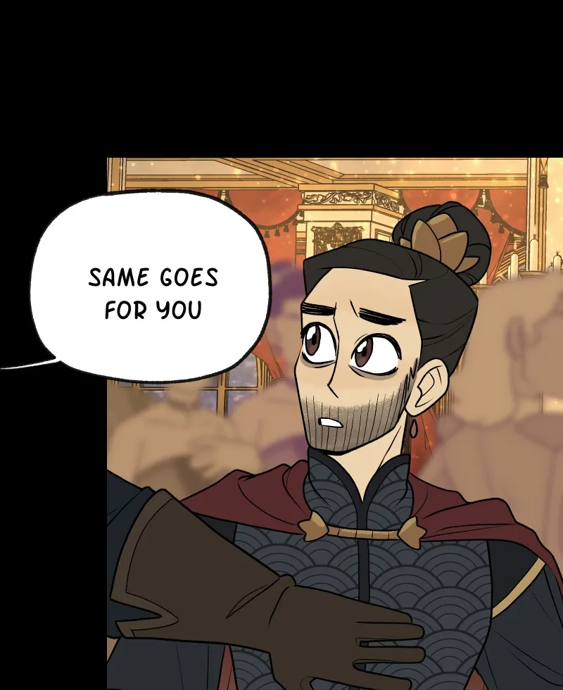 Suitor Armor Chapter 50 page 17 - 