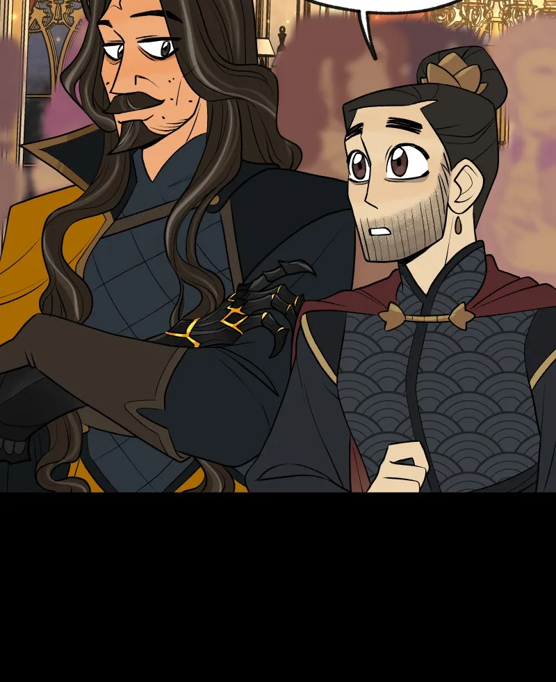 Suitor Armor Chapter 50 page 4 - 