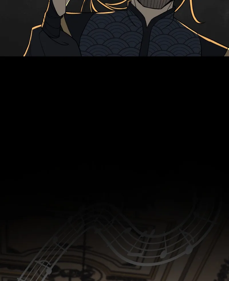 Suitor Armor Chapter 52 page 12 - 