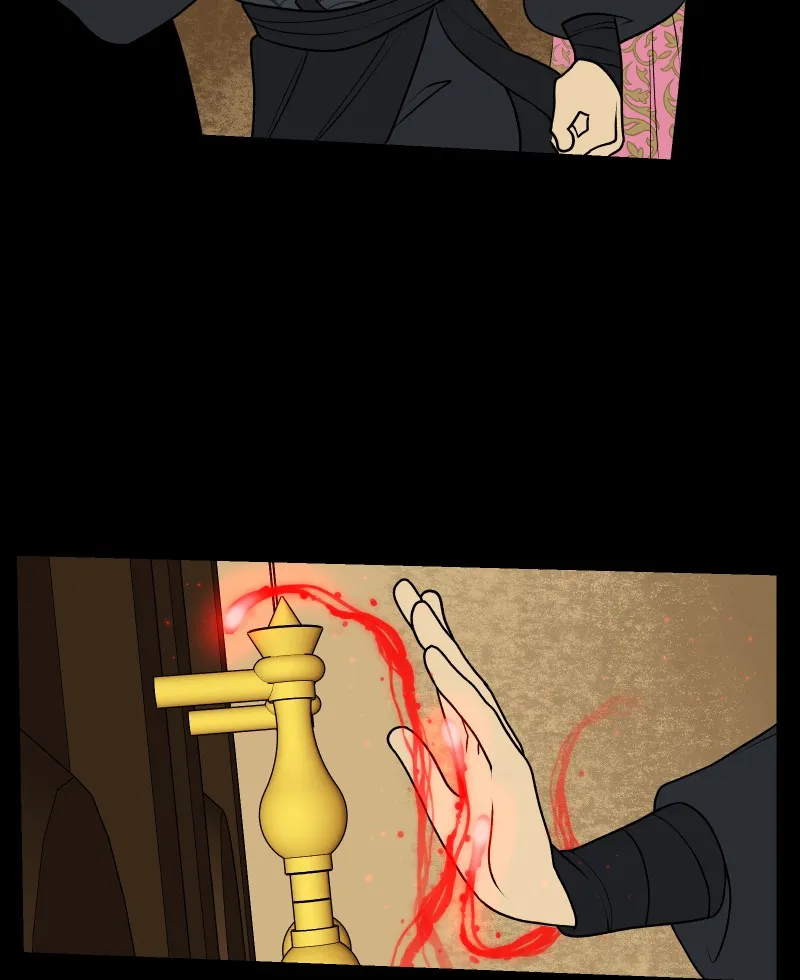 Suitor Armor Chapter 52 page 32 - 