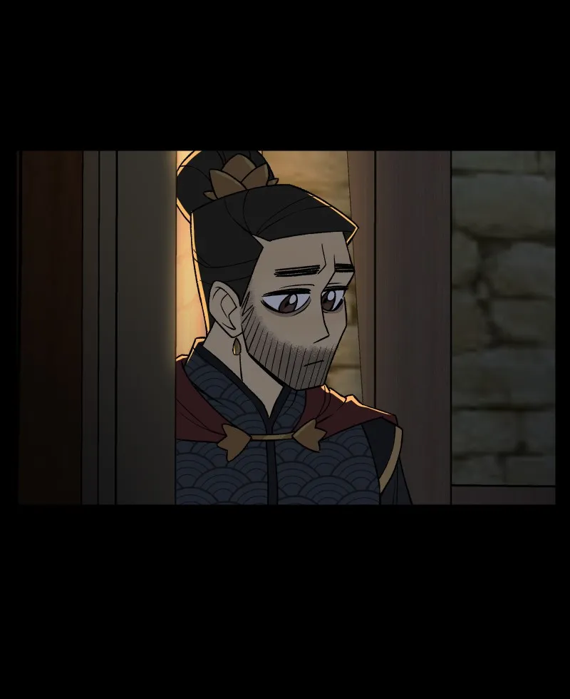 Suitor Armor Chapter 52 page 5 - 