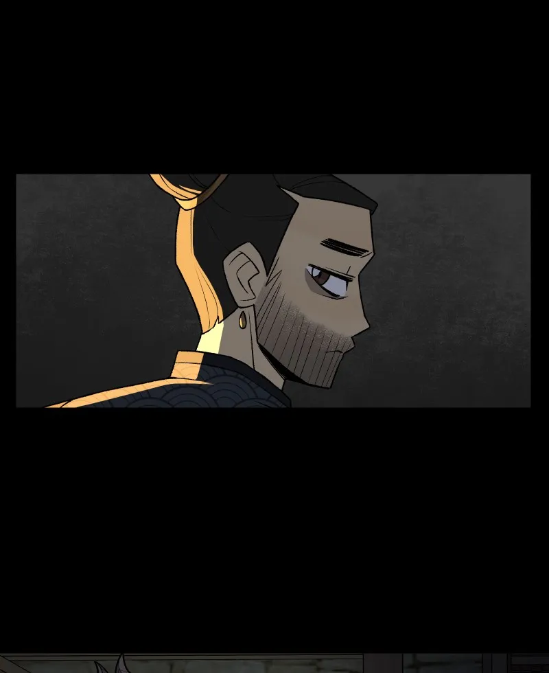 Suitor Armor Chapter 52 page 7 - 