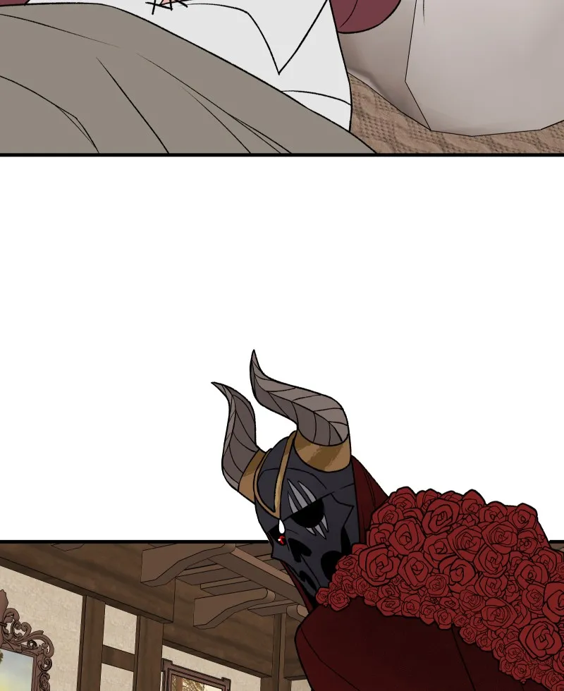 Suitor Armor Chapter 55 page 17 - 