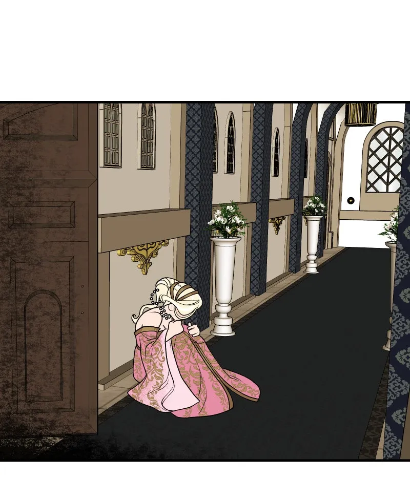 Suitor Armor Chapter 56 page 1 - 