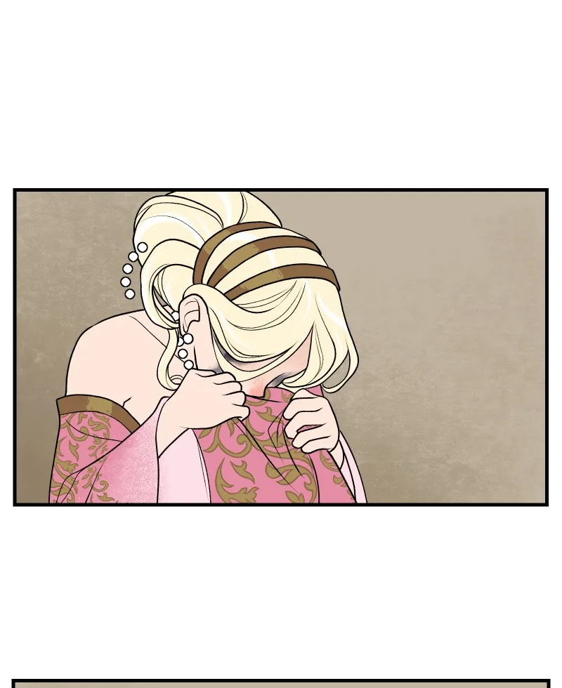 Suitor Armor Chapter 56 page 2 - 