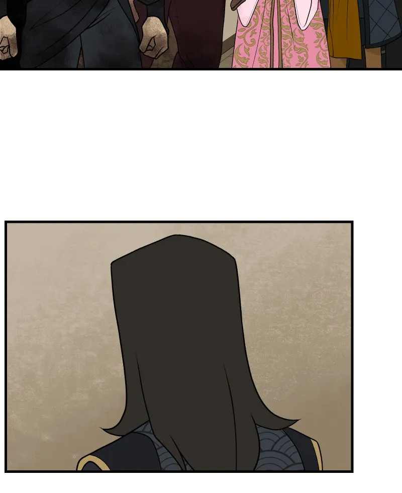 Suitor Armor Chapter 56 page 13 - 