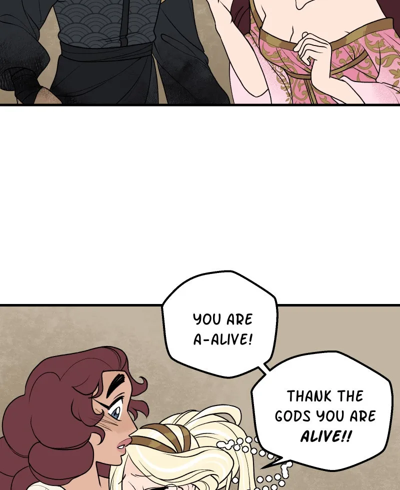 Suitor Armor Chapter 56 page 24 - 