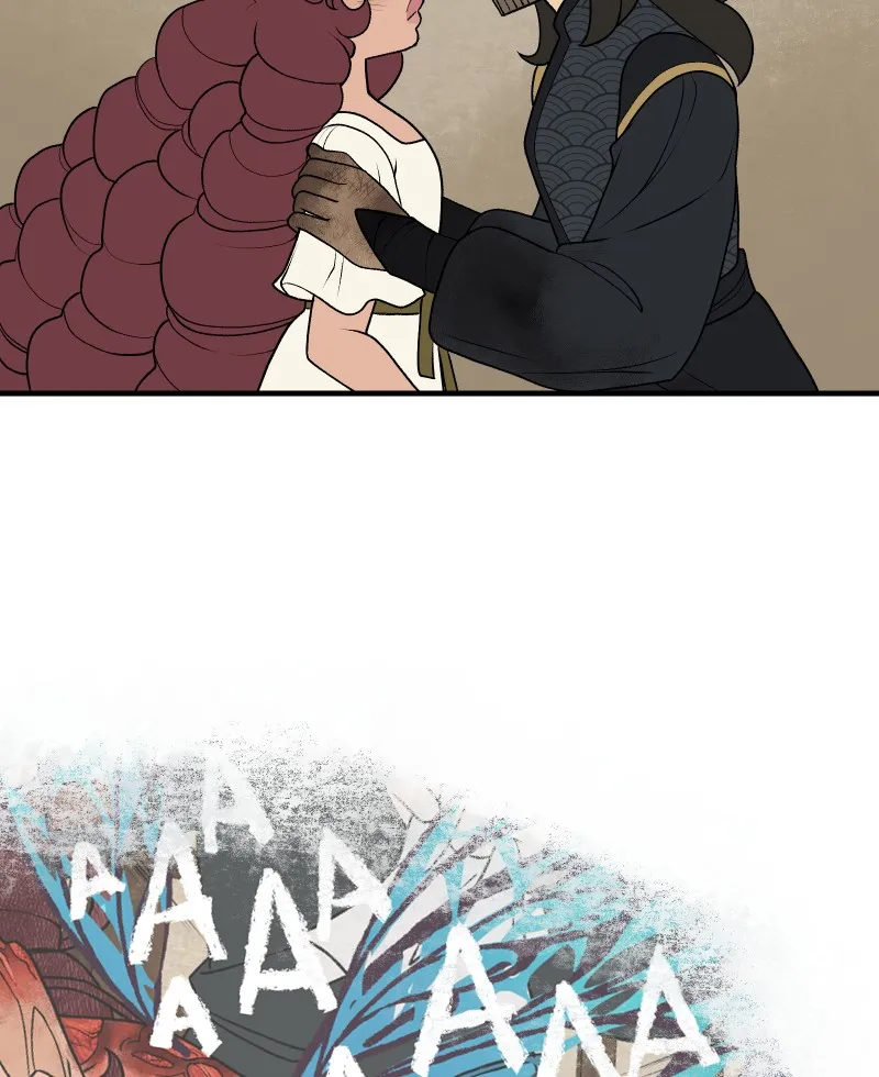 Suitor Armor Chapter 56 page 39 - 