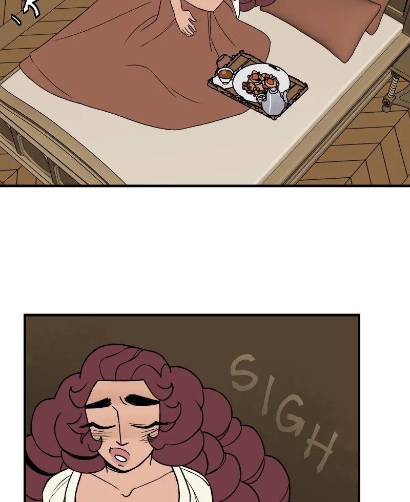 Suitor Armor Chapter 58 page 50 - 