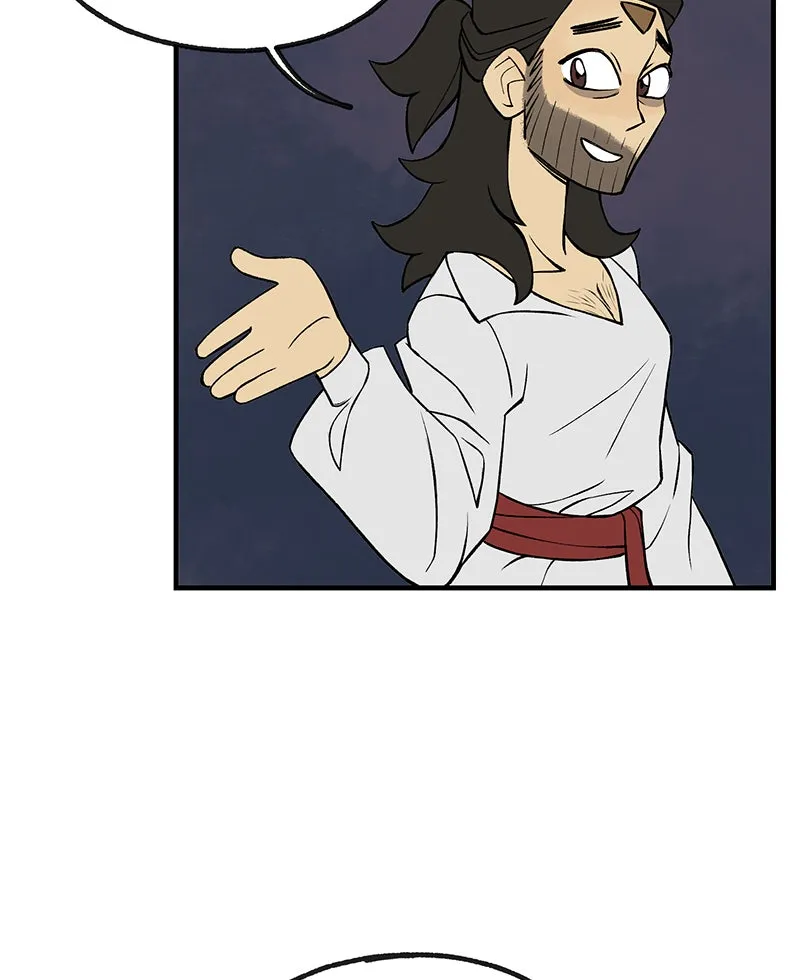 Suitor Armor Chapter 6 page 67 - 