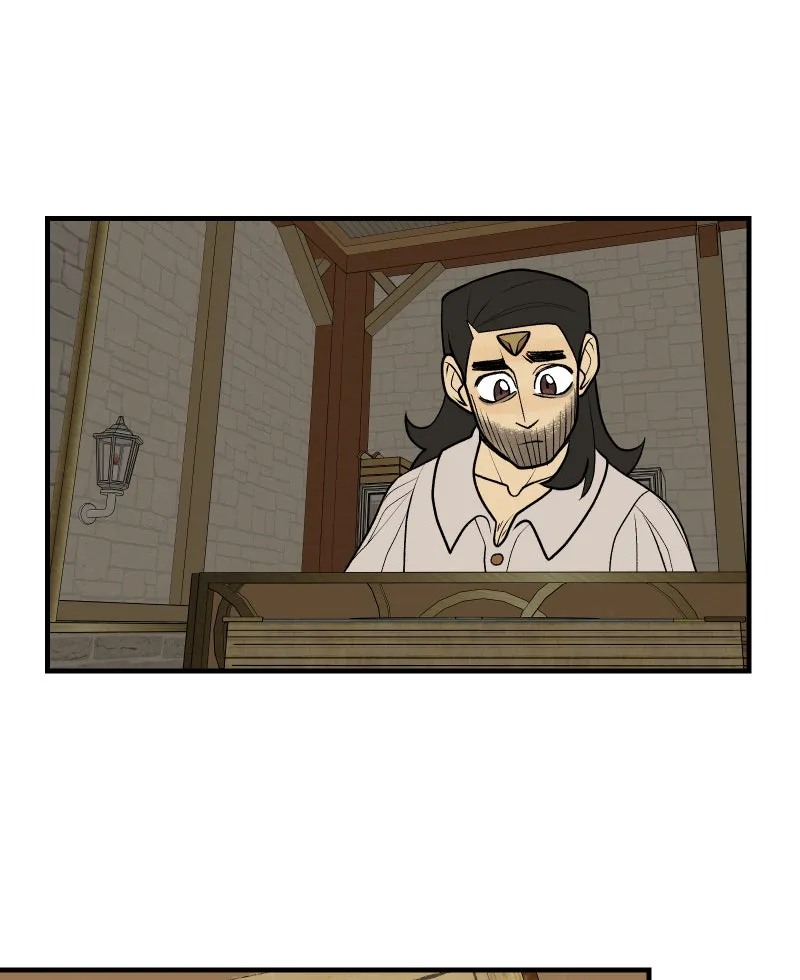 Suitor Armor Chapter 60 page 3 - 