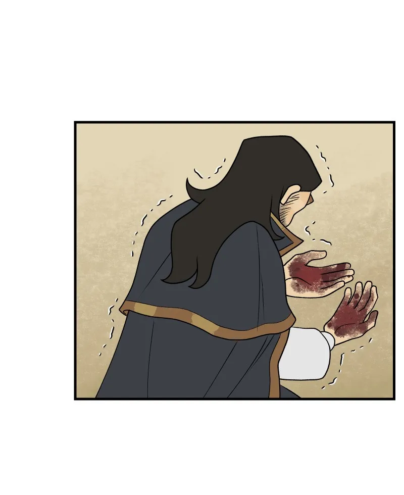 Suitor Armor Chapter 66 page 18 - 
