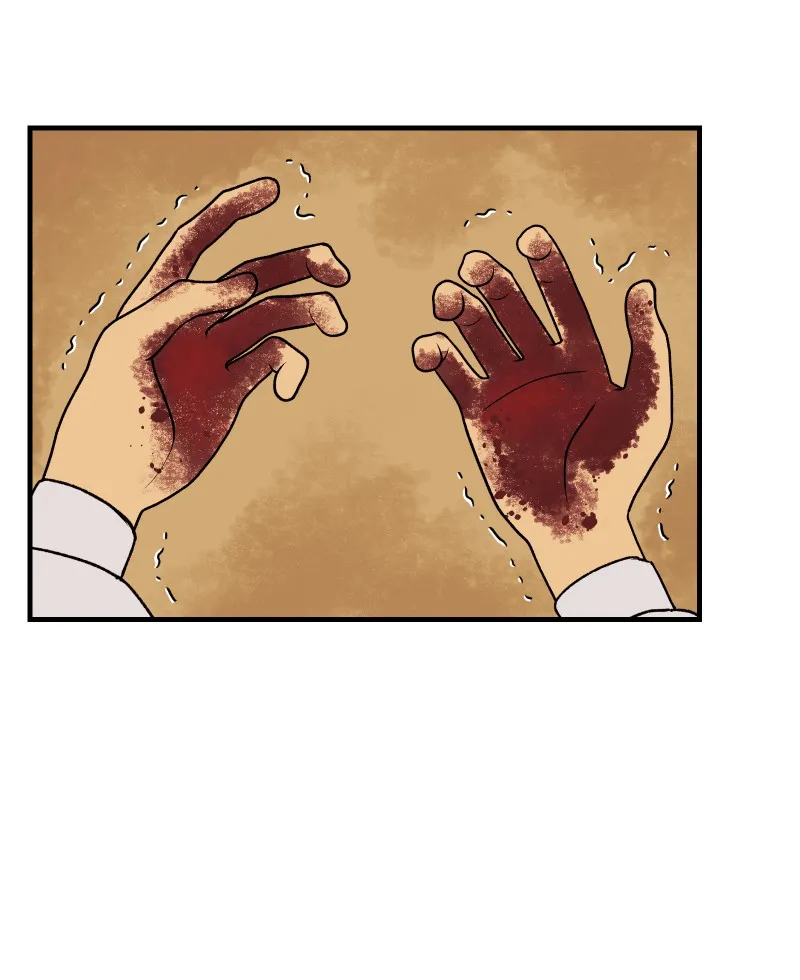 Suitor Armor Chapter 66 page 19 - 