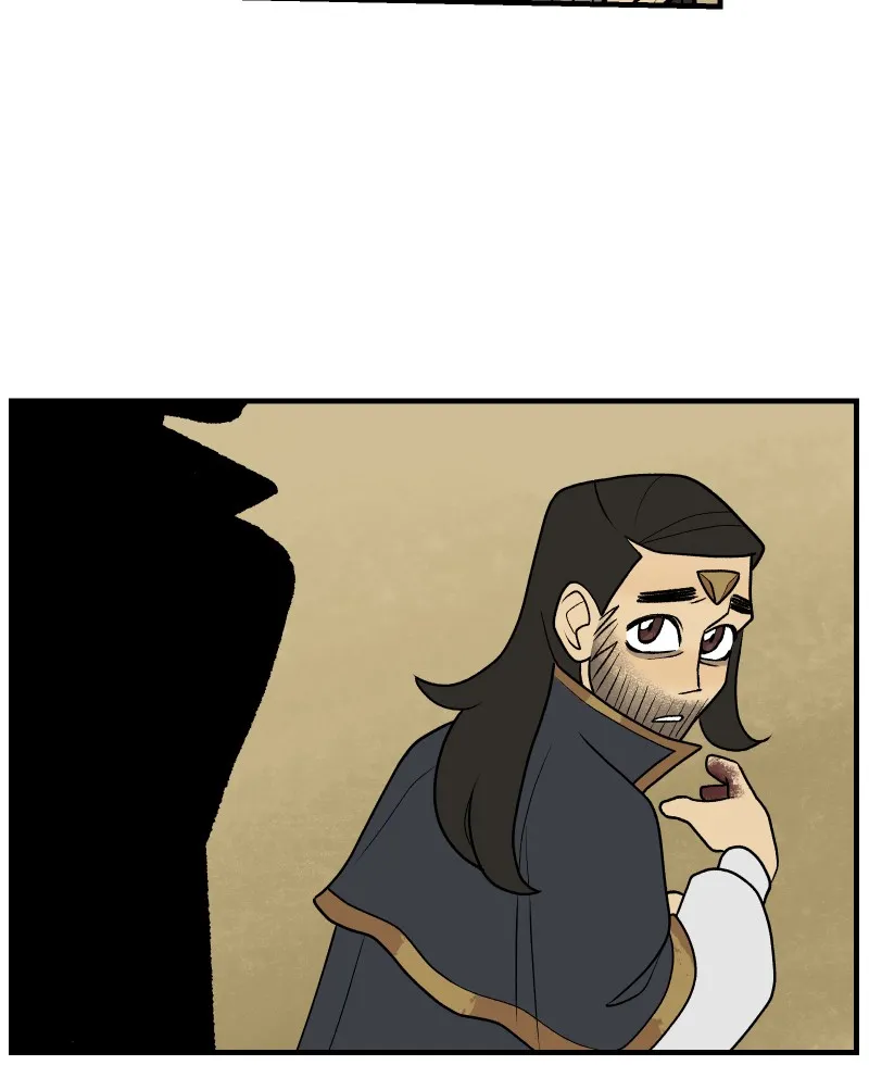 Suitor Armor Chapter 66 page 22 - 