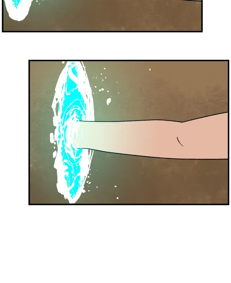 Suitor Armor Chapter 68 page 29 - 
