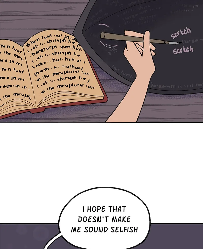 Suitor Armor Chapter 7 page 17 - 