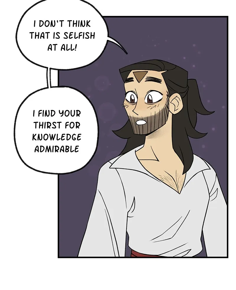 Suitor Armor Chapter 7 page 19 - 