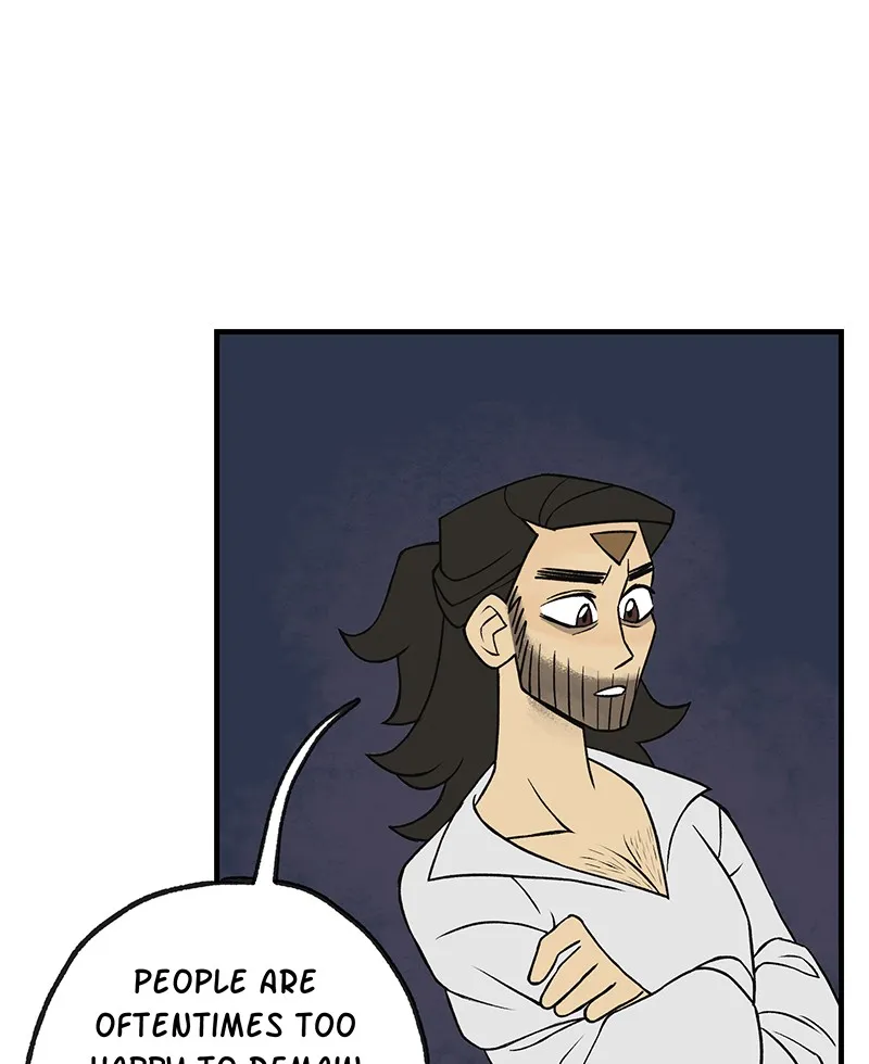 Suitor Armor Chapter 7 page 20 - 