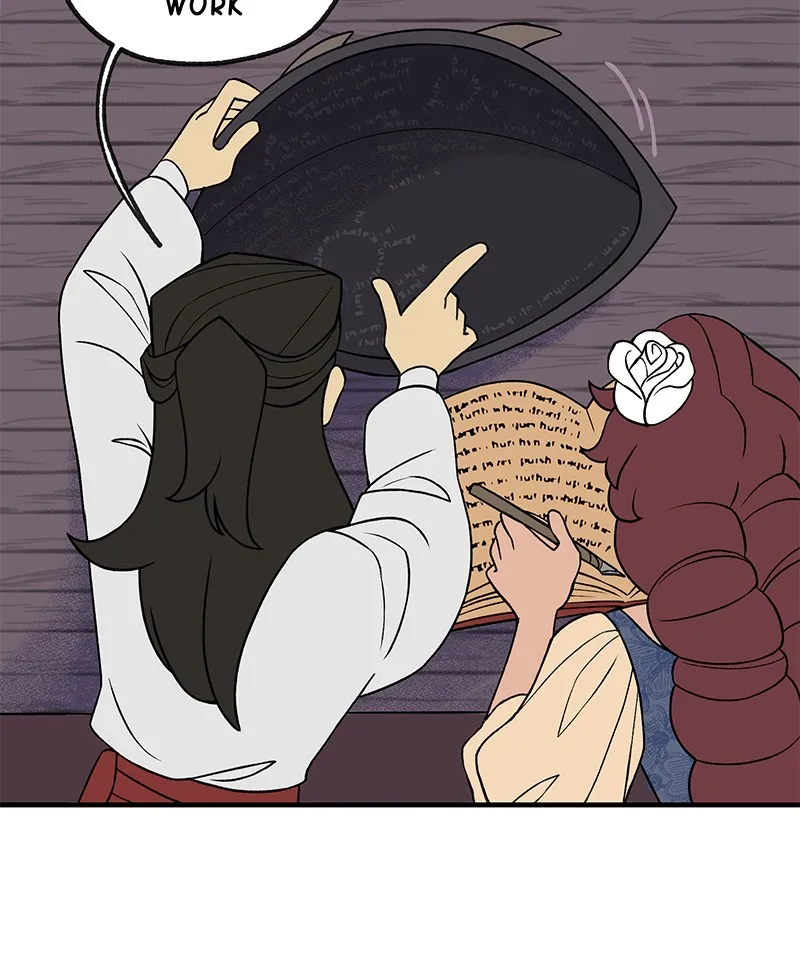 Suitor Armor Chapter 7 page 4 - 
