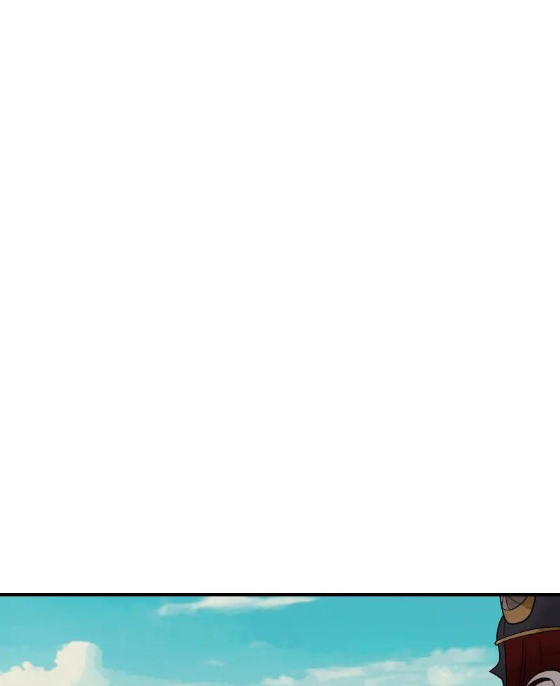 Suitor Armor Chapter 71 page 56 - 