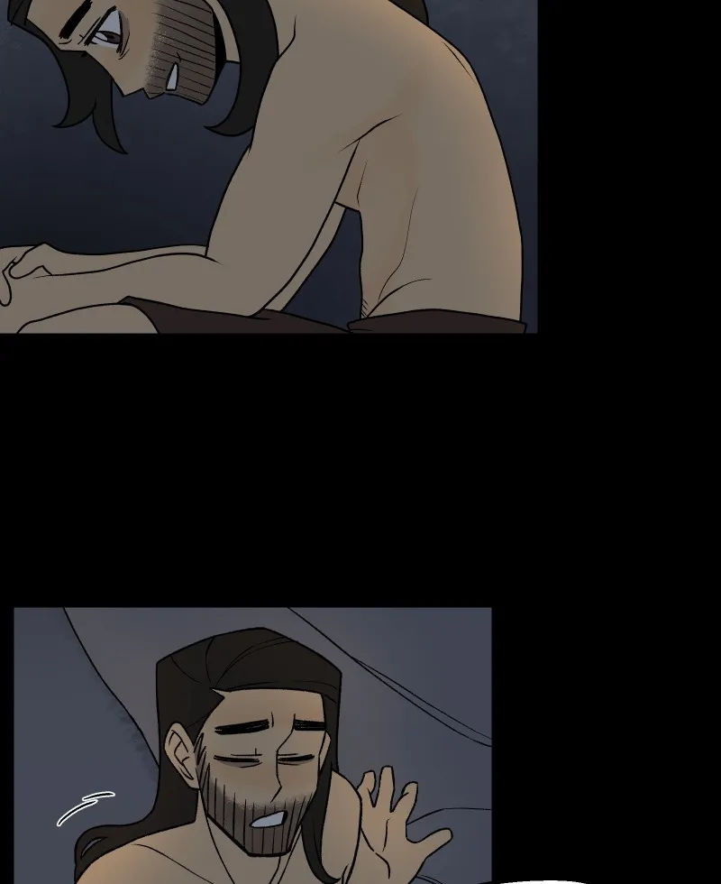Suitor Armor Chapter 72 page 44 - 
