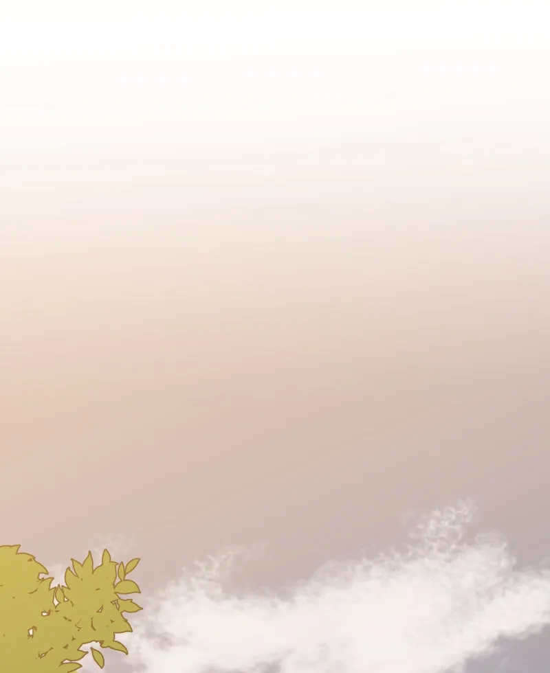 Suitor Armor Chapter 73 page 1 - 